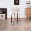 Meuble House Lot de 2 chaises mi-hauteur rétro en tissu tramé beige et marron "Arpège" pieds métal aspect noyer Clearance